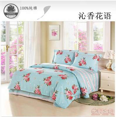 高品質(zhì)全棉活性印花四件套，廠家直銷批發(fā)——崇川區(qū)君爵家用紡織品廠