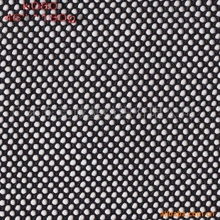 東莞市添瑞紡織品有限公司滌綸產(chǎn)品系列概覽