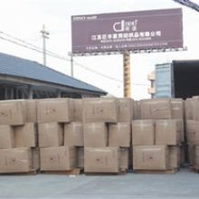 浦江縣開元絎縫工藝品廠銷售部 專注絎縫制品與家紡針織精品