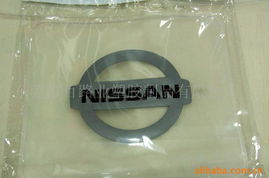 東莞市百路業(yè)塑膠制品有限公司廚房紡織品產(chǎn)品列表