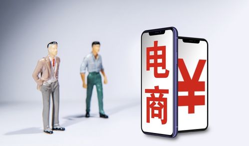 雙十一來襲，電商軟件開發的八大頂尖龍頭股解析