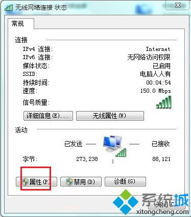電腦網絡連接不見了怎么辦？全面排查與解決方法指南